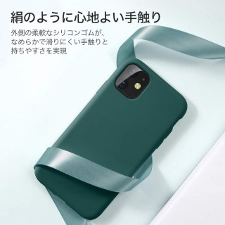 ETUI OCHRONNE APPLE IPHONE 11 ZIELONY BUTELKOWA ZIELEŃ MATOWE CASE A2111