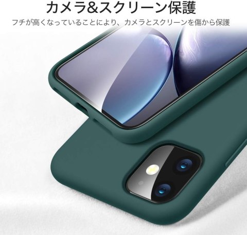 ETUI OCHRONNE APPLE IPHONE 11 ZIELONY BUTELKOWA ZIELEŃ MATOWE CASE A2111