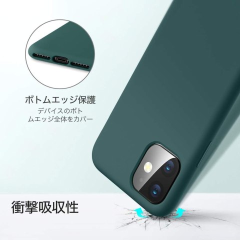 ETUI OCHRONNE APPLE IPHONE 11 ZIELONY BUTELKOWA ZIELEŃ MATOWE CASE A2111