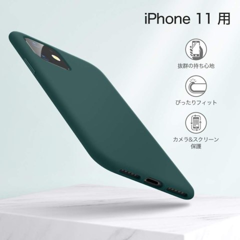 ETUI OCHRONNE APPLE IPHONE 11 ZIELONY BUTELKOWA ZIELEŃ MATOWE CASE A2111