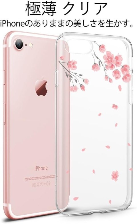 ETUI SILIKONOWE APPLE IPHONE 7 4.7" CASE BEZBARWNY W RÓŻOWE KWIATY GLAMOUR